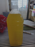哪吒捏爆100%青檸汁2L網(wǎng)紅早餐下午茶飲料火鍋聚會NFC純果汁健康維C 曬單實拍圖