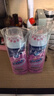 漬無蹤去漬啫喱200ml*2爆炸鹽衣領(lǐng)凈去污漬增白彩漂去油污漬神器 曬單實拍圖