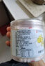 百花  蜂王漿鮮王漿 300g（3g*100袋）蜂皇漿中華老字號 七夕節日禮品 曬單實(shí)拍圖
