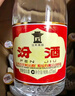 汾酒 紅蓋玻汾 清香型白酒 42度 475mL*6瓶 整箱非原箱 曬單實(shí)拍圖