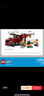 樂(lè)高（LEGO）積木拼裝城市系列60454 假日探險(xiǎn)野營(yíng)車(chē)男孩兒童玩具生日禮物 曬單實(shí)拍圖