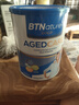 BTNature低糖奶粉中老年糖尿病人可用食品高鈣低脂貝特恩藍(lán)罐胖子奶粉800g 曬單實拍圖