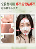 BAILUHUI去黑頭鼻貼膜收縮毛孔粉刺深層清潔神器草莓導(dǎo)出液青少年男女士 曬單實(shí)拍圖