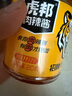 虎邦 辣椒醬 招牌牛肉醬210g*3 辣醬 下飯菜拌飯拌面醬 贈牛肉醬30g*6 曬單實拍圖