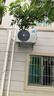 美的空調(diào) 3匹 酷省電Ultra 省電神機(jī) 超一級能效 客廳空調(diào)立式柜機(jī) 國家補(bǔ)貼 KFR-72LW/N8KS1-1U 曬單實(shí)拍圖