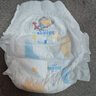 米萊樂(lè )特利迦拉拉褲6XL尿不濕兒童大號男女胖寶寶專(zhuān)用益生菌5XL大碼夜用 L碼 益生菌拉拉褲40片 曬單實(shí)拍圖