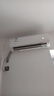 海信（Hisense）空調(diào)1.5匹 易省電 AI省電 大風(fēng)量 新一級(jí)能效 變頻冷暖 國(guó)家補(bǔ)貼20% 空調(diào)掛機(jī)KFR-35GW/K200-X1(G) 曬單實(shí)拍圖