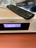 雅馬哈（Yamaha）TSX-B237音響CD機(jī)迷你音響無線藍(lán)牙hifi桌面臺(tái)式音響 無線充電升級(jí)款  USB播放 白色 曬單實(shí)拍圖