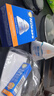 Hi!papa海龜爸爸防曬精華乳小光盾Pro戶外高倍兒童防曬乳30+5g SPF50+ 曬單實(shí)拍圖