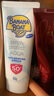 香蕉船清透輕薄水感隔離防曬乳60g SPF50+ 敏感肌適用 曬單實(shí)拍圖