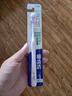 密絨細(xì)護(hù)3支+密絨旋風(fēng)3支細(xì)齒潔細(xì)毛牙刷軟毛清潔成年人家庭裝 曬單實(shí)拍圖
