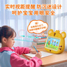 銳族貝樂虎兒歌V18早教點讀機學(xué)習(xí)故事機0-3歲3-6歲男女孩 生日禮物 曬單實拍圖
