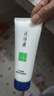 片仔癀清爽凈澈潔面膏100g清潔洗面奶 不刺激男女通用潔面乳 曬單實(shí)拍圖