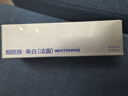 尊藍美白洗面奶男士煙酰胺美白淡斑痘印提亮膚色控油溫和清潔面乳 曬單實拍圖