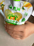 蓋獅雙益桔梗梨汁飲兒童果汁添加益生元飲料熬煮飲品禮盒100ml*10袋 曬單實(shí)拍圖