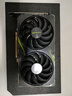 萬(wàn)麗GeForce RTX 5060 8GB GDDR7雪狐白色DLSS 4全新盒裝電競(jìng)設(shè)計(jì)直播臺(tái)式機(jī)電腦獨(dú)立游戲顯卡固態(tài)套裝 RTX5060 8GB星云 曬單實(shí)拍圖