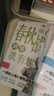 中國(guó)歷史其實(shí)很有趣全套9冊(cè)秦朝漢朝春秋戰(zhàn)國(guó)唐朝宋朝兩晉三國(guó)明朝清朝其實(shí)很有趣小學(xué)生課外閱讀中國(guó)歷史類書籍兒童故事書一看就上癮 【推薦全套9本】歷史很有趣全套 曬單實(shí)拍圖