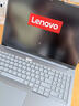 ThinkPad【國(guó)家補(bǔ)貼20%】聯(lián)想 ThinkBook 16+ 2025AI全能本 英特爾酷睿處理器 16英寸商務(wù)輕薄筆記本電腦 Ultra9 285H 32G 1T 3.2K 100%RGB高色 曬單實(shí)拍圖