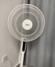 美的（Midea）電風扇 家用風扇落地扇 立式輕音節(jié)能強風電扇 宿舍降溫循環(huán)柔風自然風桌面 【7葉落地搖控-升級強風】性價比優(yōu)選 曬單實拍圖