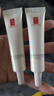 羽西【肖戰同款】白玉防曬霜輕薄保濕隔離SPF50防曬乳七夕情人節禮物 曬單實(shí)拍圖