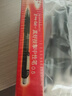 斑馬牌（ZEBRA）銀蛇直液式簽字筆 0.5mm子彈頭拔帽中性筆 學(xué)生刷題筆記標注筆 辦公用黑筆 C-JB1 黑色 5支裝 曬單實拍圖