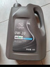 德科（ACDelco）上汽通用別克原廠機油全合成0W20  昂科威君威GL8威朗君越英朗GL6 曬單實拍圖