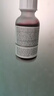 THE ORDINARY30%果酸面膜水楊酸控油祛痘印30ml生日禮物女生 曬單實(shí)拍圖