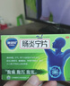 [康恩貝] 腸炎寧片0.42g*60片/盒腸炎寧片60片清熱利濕行氣腹痛腹瀉急慢性腸胃炎小兒消化不良 3盒裝 有效期到27年11月 曬單實(shí)拍圖