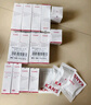 韓束白蠻腰水乳霜套裝美白淡斑去黃提亮保濕護(hù)膚品套裝生日禮物送女友 曬單實(shí)拍圖