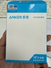 ANKER安克 充電線雙頭type-c適用iPhone16promax蘋果15/iPad/Mac電腦/華為小米蘋果快充100W數據線 1m黑 曬單實拍圖
