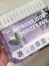JCZS德國品牌冰箱除味劑除臭除異味家用非消毒去味凈化清洗清潔神器除 【沁人藍莓*1盒】除味防臭-保鮮 曬單實(shí)拍圖