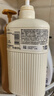 艾詩（Enchanteur）香水沐浴露滋潤保濕花香沐浴乳持久留香大容量家庭裝 優(yōu)雅650+蜜意650+魅力650+贈(zèng)品*8 曬單實(shí)拍圖