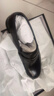 百麗通勤商務(wù)鞋男士套腳婚鞋一腳蹬樂福皮鞋A1376AM4預(yù)售黑色39 (245mm) 曬單實(shí)拍圖