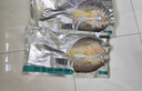 黃小漁寧德黃魚鲞400g/2條 三去大黃魚黃花魚生鮮 海鮮水產(chǎn)燒烤夜宵魚類 曬單實拍圖