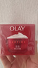 玉蘭油（OLAY）大紅瓶面霜50g抗皺緊致抗衰老女士保濕面霜生日禮物送女友 曬單實(shí)拍圖