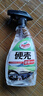 龜牌（Turtle Wax）硬殼盾玻璃清潔劑(G-4038)500ml汽車玻璃油膜去除劑去油膜清洗劑 曬單實拍圖