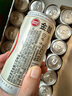 超級波克（SUPER BOCK）GOLD金啤270ML*24聽 啤酒mini整箱裝 出游露營好搭檔 曬單實(shí)拍圖