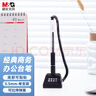 晨光(M&G)0.5mm黑色臺筆可粘貼180度旋轉中性筆子彈頭簽字筆AGPA5201A 12支（送橡皮1塊） 曬單實拍圖