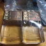 觀云 東風(fēng)起 濃香型白酒 52度 500ml*2瓶 含禮袋 節(jié)日送禮 曬單實拍圖