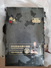 鋒味派黑豬肉爆汁烤腸原味400g火山石香腸肉腸早餐火腿腸熱狗腸燒烤食材 曬單實拍圖