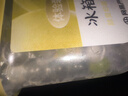 網(wǎng)易嚴選冰箱除味盒除味劑進口除臭劑活性炭 食物防串味 清新柚子100g 曬單實拍圖