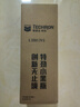雪佛龍（Chevron） 特勁TCP燃油寶除積碳汽油添加劑三元催化保養(yǎng)清潔劑355毫升 曬單實(shí)拍圖