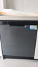 海爾（Haier）【W30Pro】雙微蒸汽洗嵌入式家用洗碗機大16套容量一級水效雙80℃消殺分區(qū)洗一級水效智能開門烘干 【六星消殺】EYBW164286GGU1銀河灰彩板 曬單實拍圖