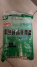 馳宇未加碘食用鹽無(wú)添加家用四川自貢古海深井食用鹽 3袋裝+未加碘 曬單實(shí)拍圖