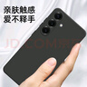 庚辰 適用三星s25+手機(jī)殼Galaxy S25+保護(hù)套鏡頭全包SM-S9360防摔軟殼S25+直邊液態(tài)硅膠殼男女新款外殼 三星S25+【薰衣草灰】配水凝膜 曬單實(shí)拍圖