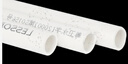 聯(lián)塑（LESSO） PVC穿線管 阻燃電線管走線管電料配件企標(biāo)((B管) dn16 1.9米*10根 曬單實(shí)拍圖
