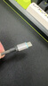 海備思垂直口USB4數(shù)據(jù)線typec全功能短線ctoc充電線240W柔軟80Gbps適用雷電5Macmini M4 Pro充電寶studio 黑色 0.15m 曬單實拍圖