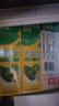 好來(lái)(原黑人)山姆同款經(jīng)典雙重薄荷牙膏清新口氣固齒去漬3支675g 曬單實(shí)拍圖