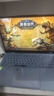 LGME拯救系列2025款筆記本電腦酷睿i9+RTX4060獨顯高性能大學生補貼AI編程設(shè)計輕薄本黑悟空電競游戲本 【拯救系列】酷睿i9級+獨顯+指紋解鎖+英雄聯(lián)盟 32G超大內(nèi)存+2TB極速固態(tài)【豪 曬單實拍圖