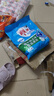 雕牌 超效加酶洗衣粉 茉莉清香 2.56斤 無磷 低溫速溶 強(qiáng)效去漬 曬單實(shí)拍圖